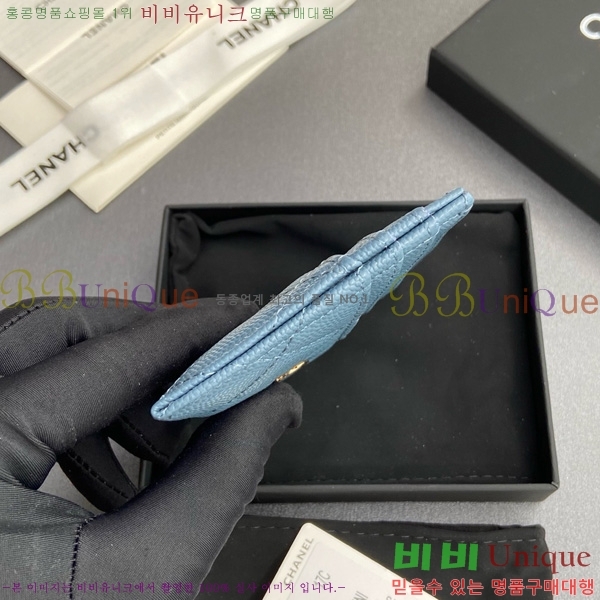 #* 3 īȦ AP4472-112