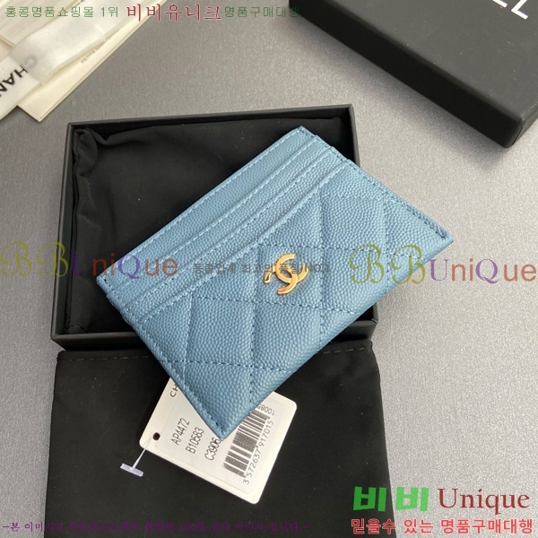 #* 3 īȦ AP4472-112