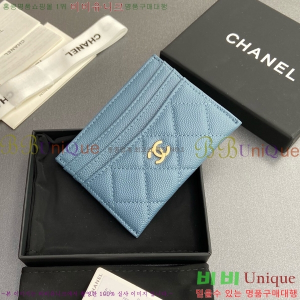 #* 3 īȦ AP4472-112