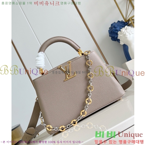 #̺ īǶ BB M12936-103- 1015롽