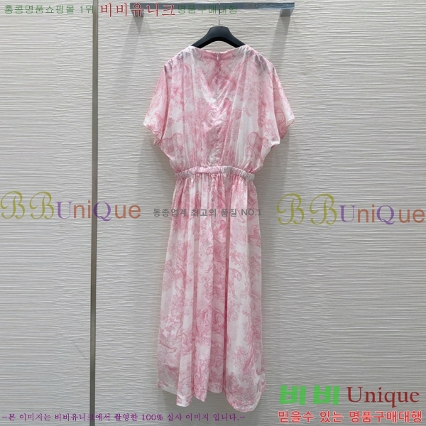   ǽ DO2112065-15