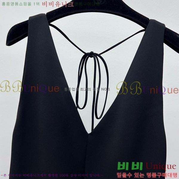   ủ GU5120677-12