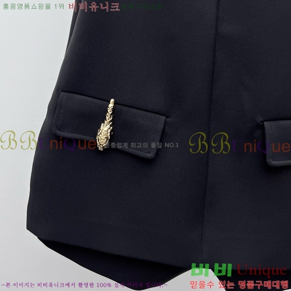   ủ GU5120677-12
