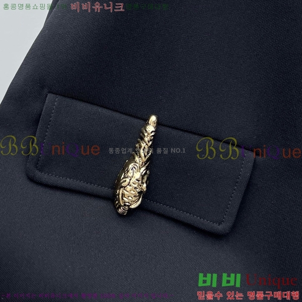   ủ GU5120677-12
