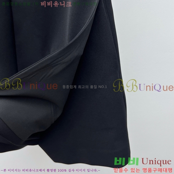  ủ GU5120677-12