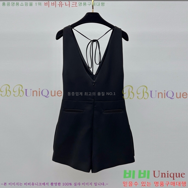   ủ GU5120677-12
