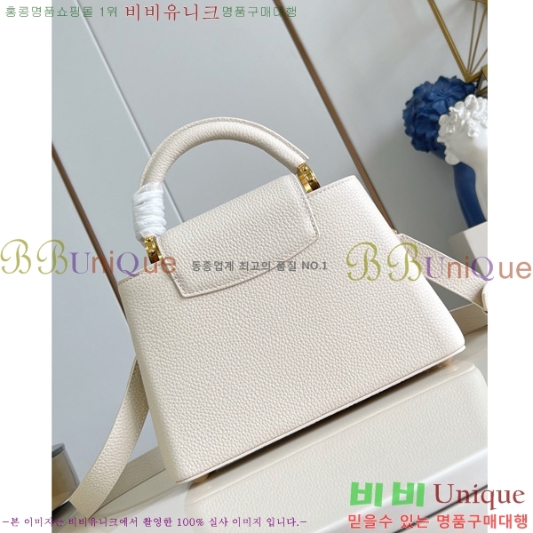 #̺ īǶ BB M12936-101- 1015롽