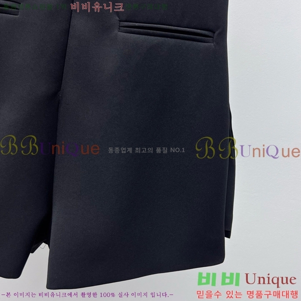   ủ GU5120677-12