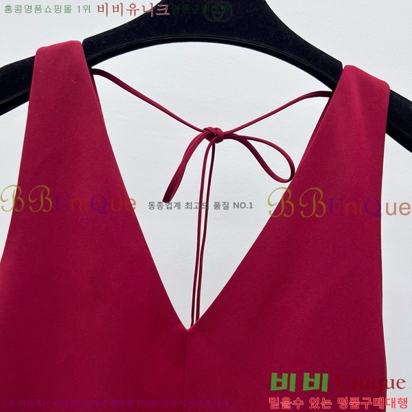   ủ GU5120677-13