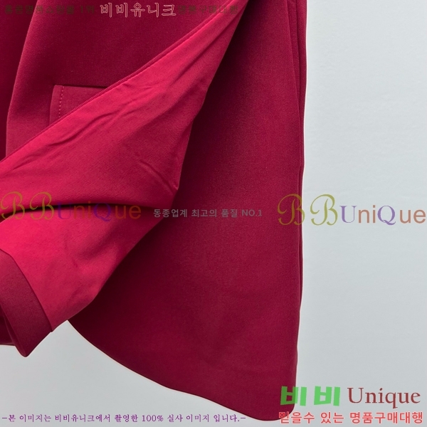   ủ GU5120677-13