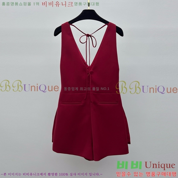   ủ GU5120677-13