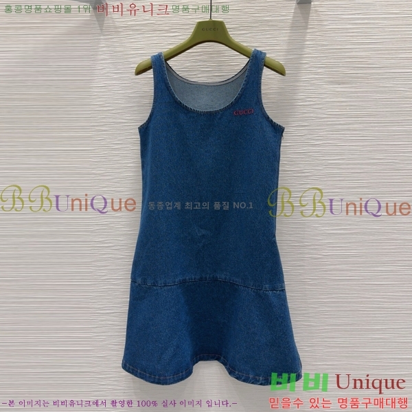   ǽ GU5120677-7