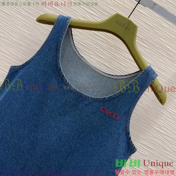   ǽ GU5120677-7