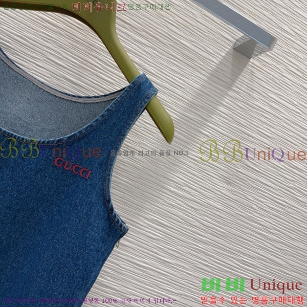   ǽ GU5120677-7