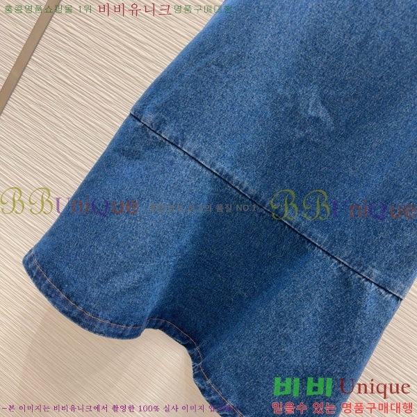   ǽ GU5120677-7