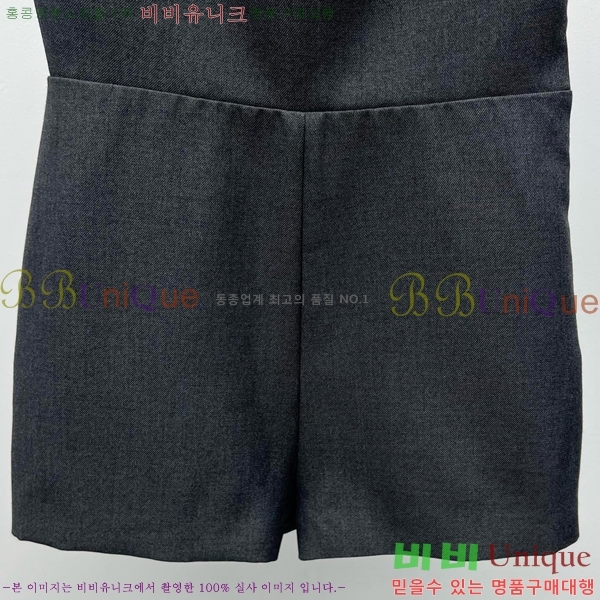   ủ GU5120677-14