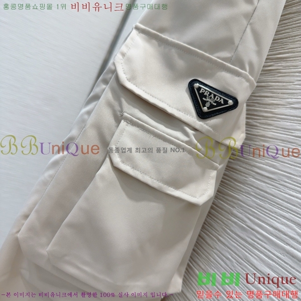    PR10212034-3