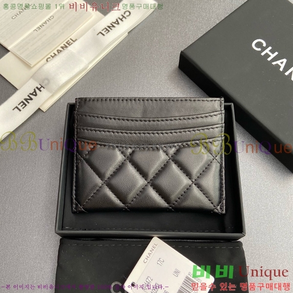 #* 3 īȦ AP4472-104