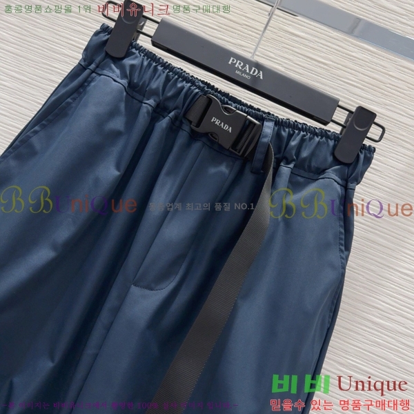    PR10212034-4