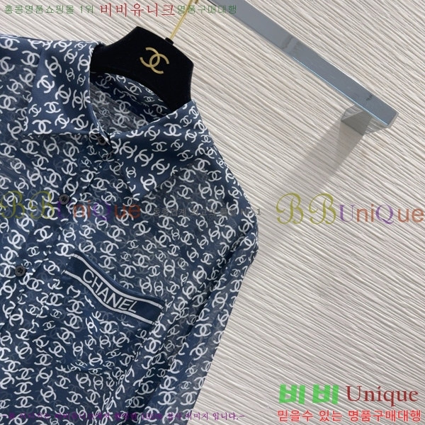  *  CH21202777-1