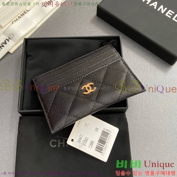 #* 3 īȦ AP4472-101