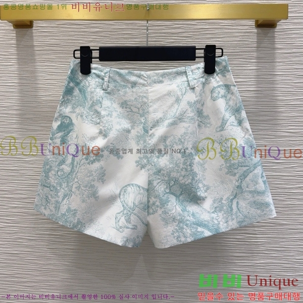     DOI101205-1