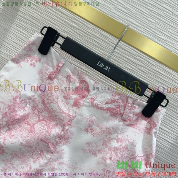     DOI101205-2
