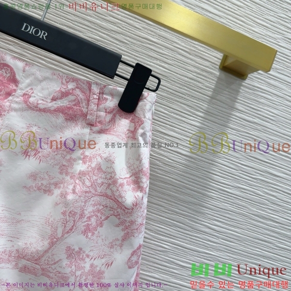     DOI101205-2