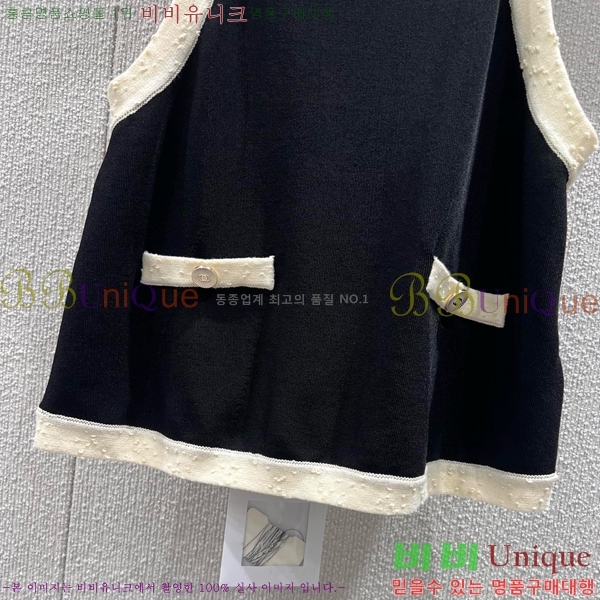  * μҸ/ CH1204552-12