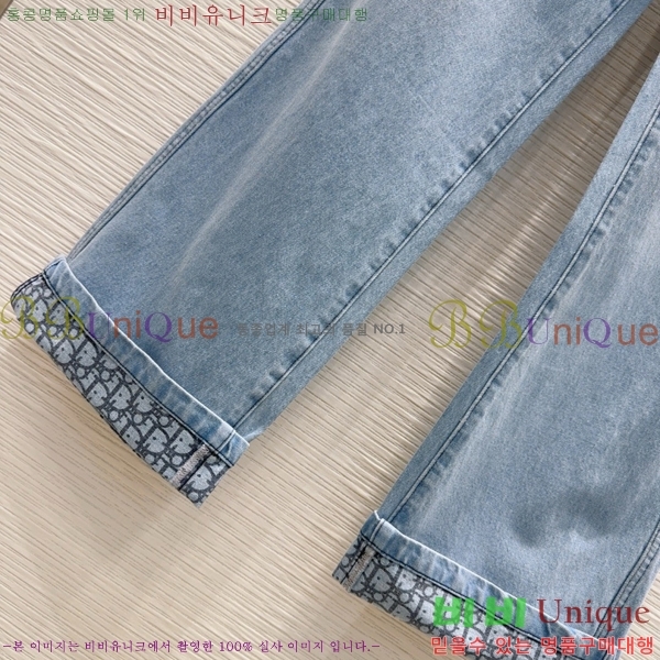     DOI101205-3