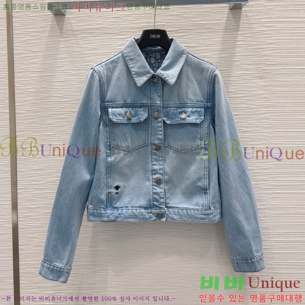     DOI120665-5