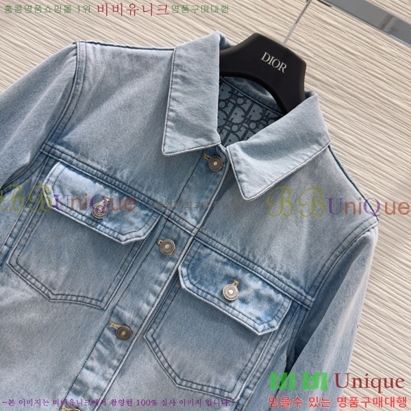     DOI120665-5