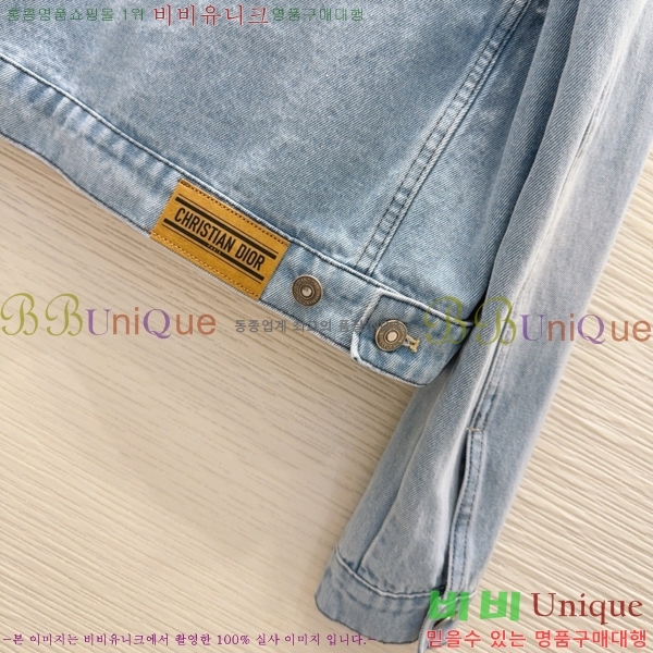     DOI120665-5