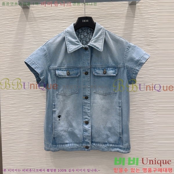     DOI120665-4