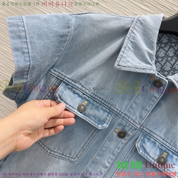     DOI120665-4