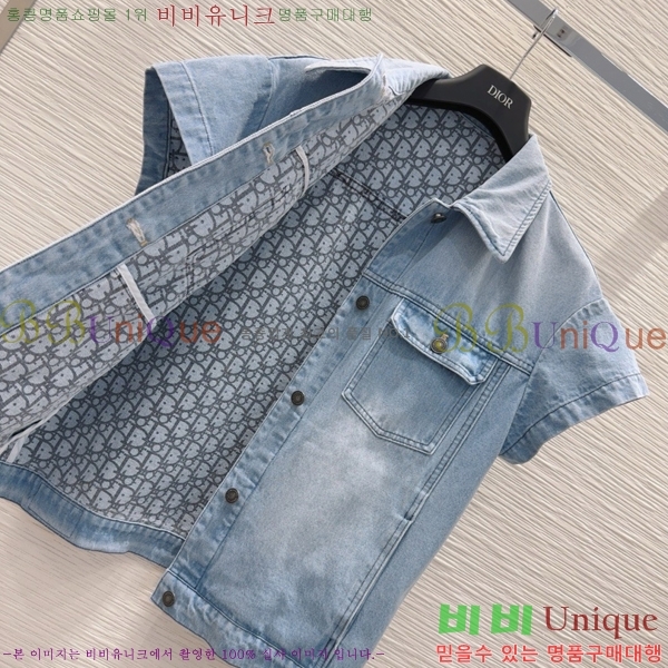     DOI120665-4