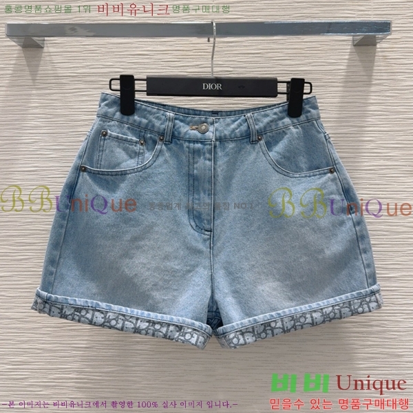     DOI101205-4