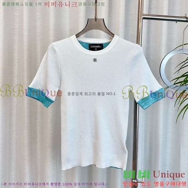  *  Ƽ CH1254508-13