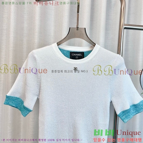  *  Ƽ CH1254508-13