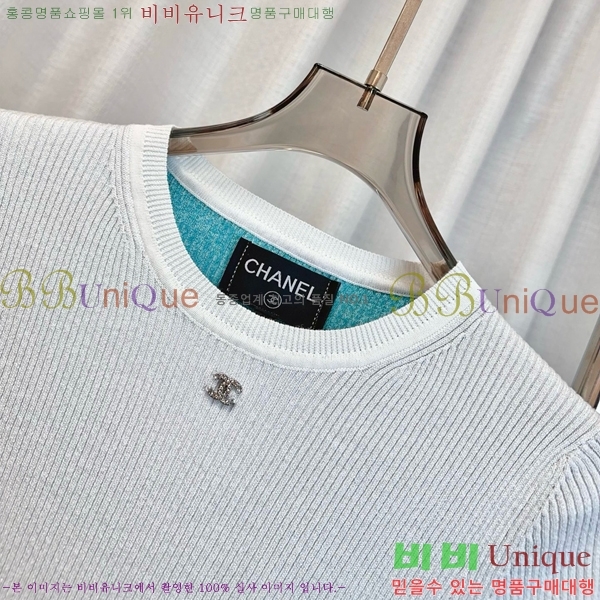  *  Ƽ CH1254508-13