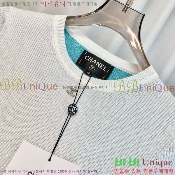  *  Ƽ CH1254508-13