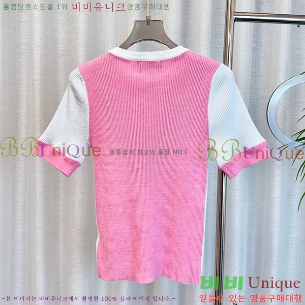  *  Ƽ CH1254508-14