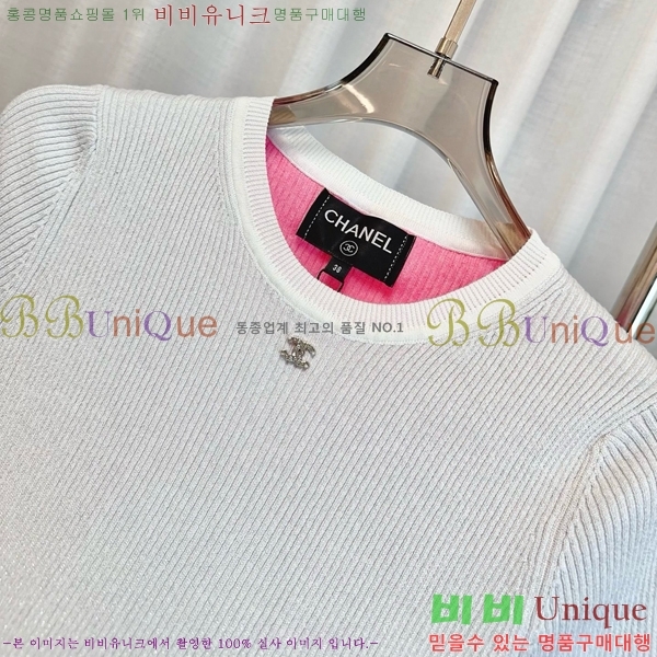  *  Ƽ CH1254508-14