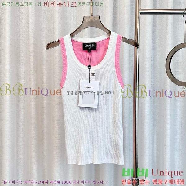  * μҸ/ CH1204552-13