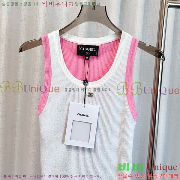  * μҸ/ CH1204552-13