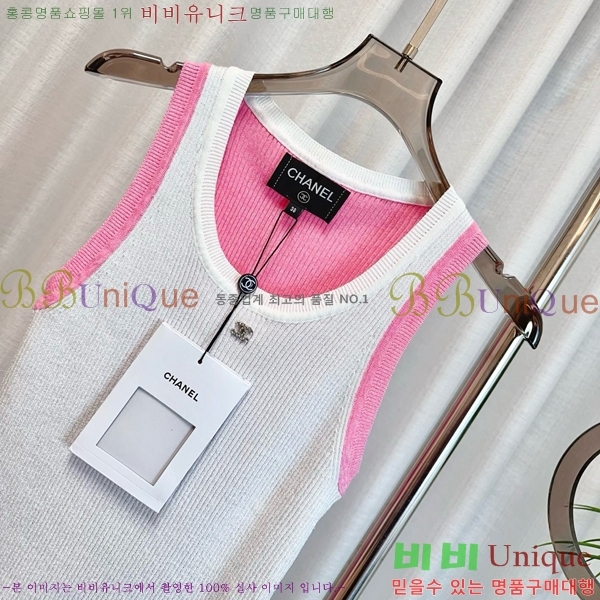  * μҸ/ CH1204552-13