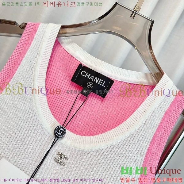  * μҸ/ CH1204552-13