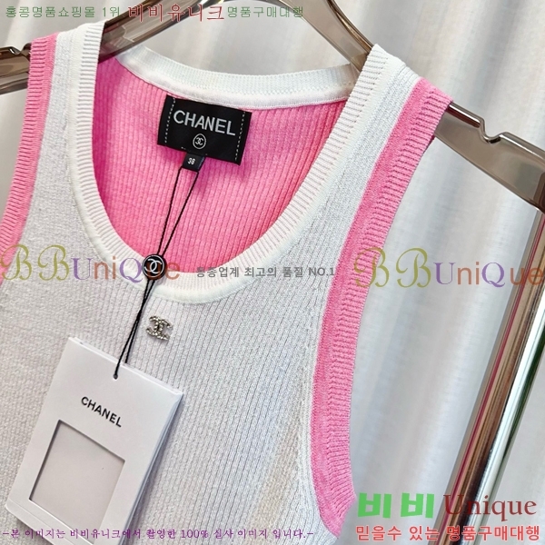  * μҸ/ CH1204552-13