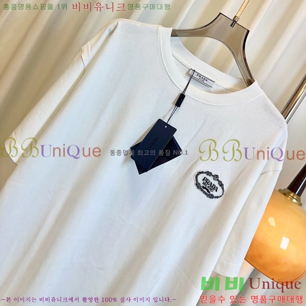    Ƽ PA1712088-2
