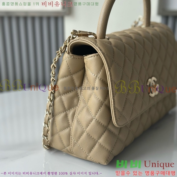 #* ڵ  ÷  A92991-3009